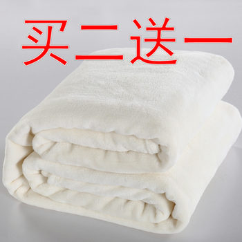 Coral velvet blanket air conditioning blanket solid color blanket single velvet blanket single towel lazy blanket nap blanket leisure blanket