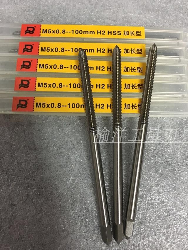 Large river long edge lengthened screw tapping thread lengthened screw tapping M3M4M5M681012 * 100mm Total length * 40mm blade length