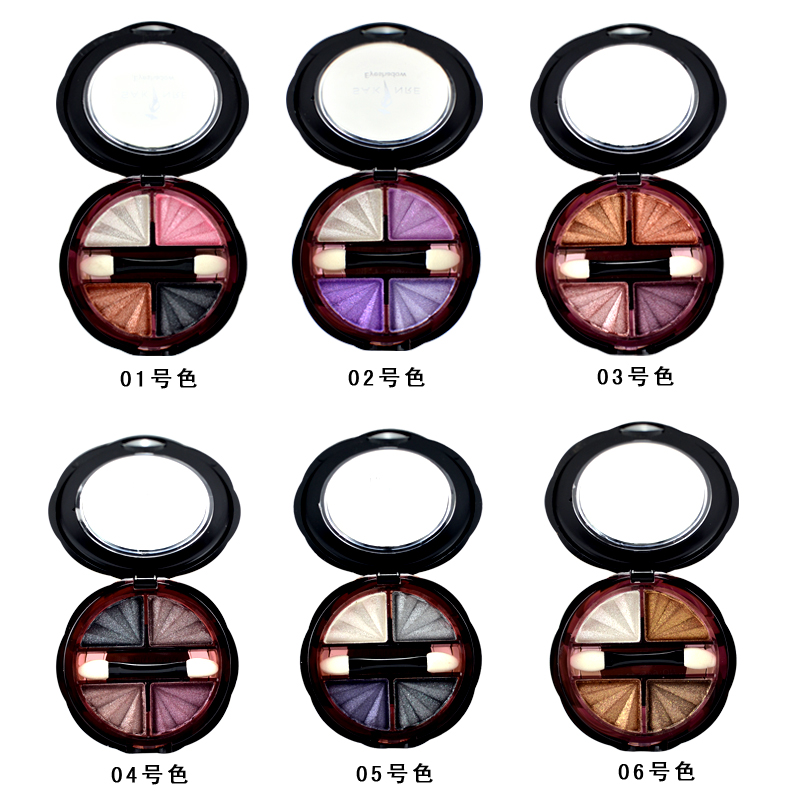 莎琪丽晶采立体莹幻四色眼影 大地色裸妆眼影盘多色眼影盒正品