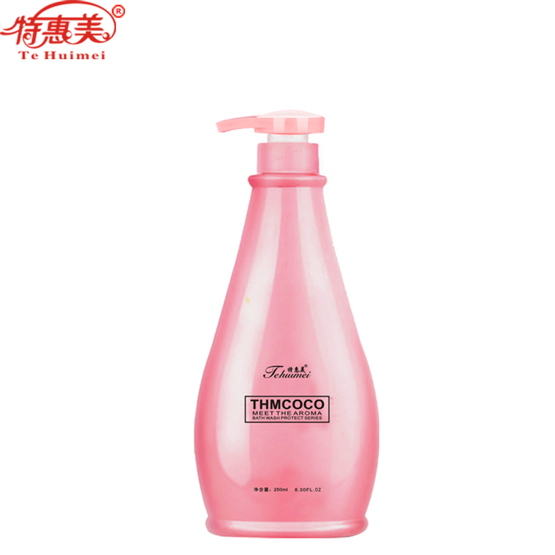 特惠美香芬香型身体乳滋润美白保湿补水去鸡皮身体防晒修护乳液