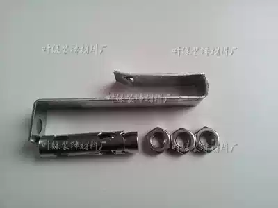 Integrated ceiling aluminum gusset ceiling light steel dragon skeleton stainless steel accessories five-piece main keel large crane quick elevator