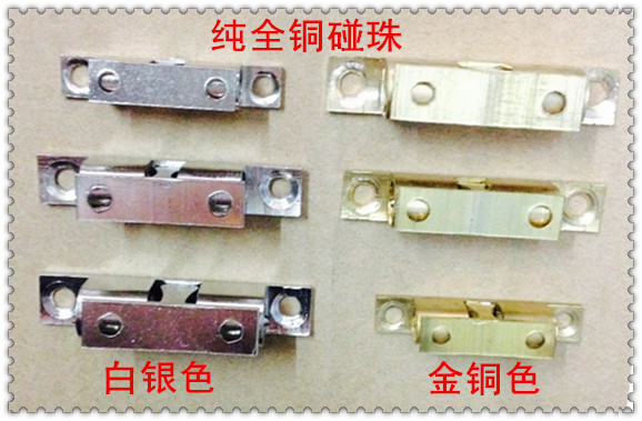 Copper touch bead magnetic touch magnetic touch whole cabinet suction door drawer door suction wood door suction touch bead