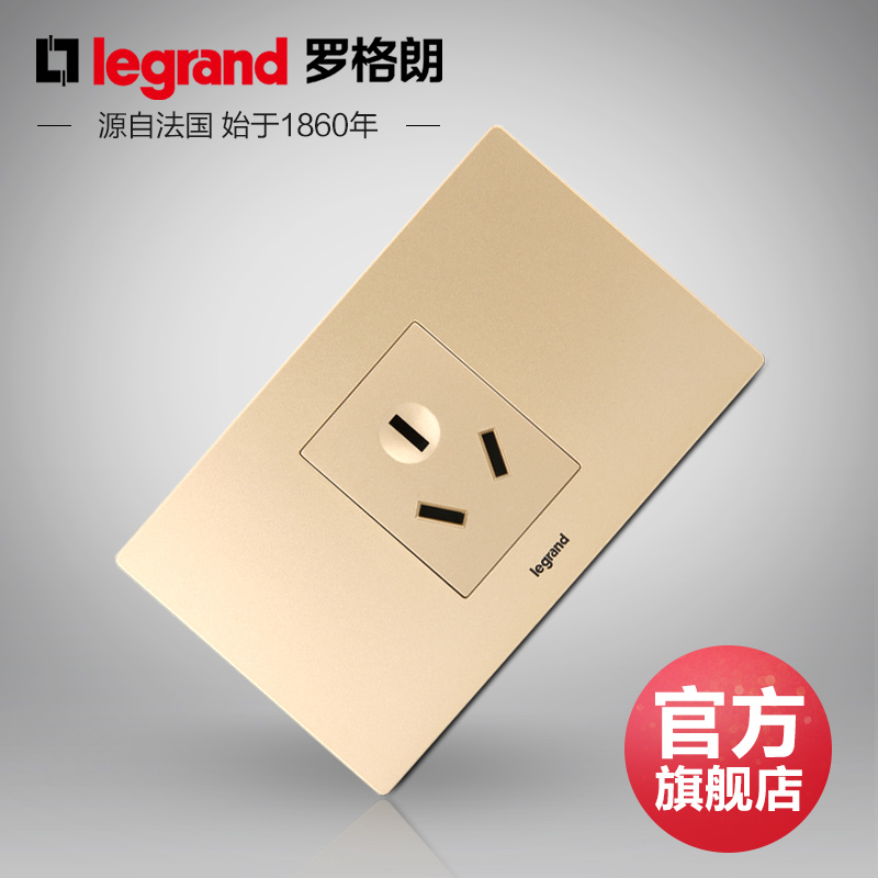 �޸��ʿ�������U5024-C2+U5202+U5112-C2