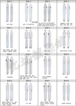 (middle groove) No. 21-44 slot car folding head chino special folding remote control key head embryoids