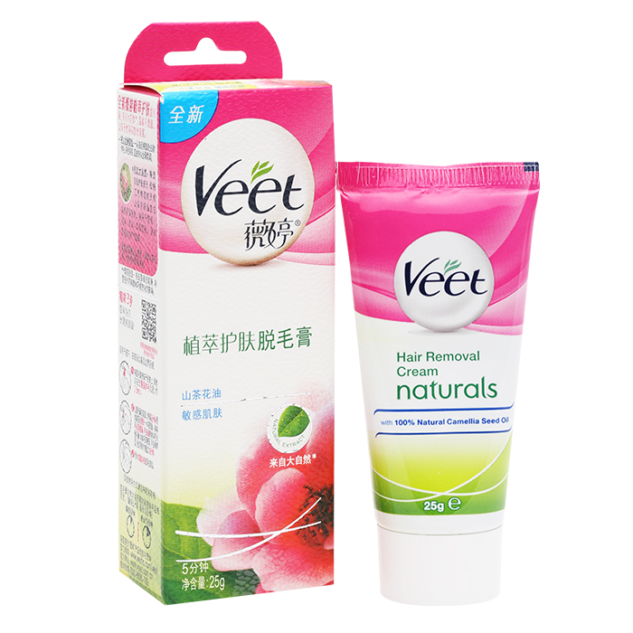 Veet/薇婷敏感脱毛膏植萃护肤25g温和脱腋下毛腿毛男女士专用