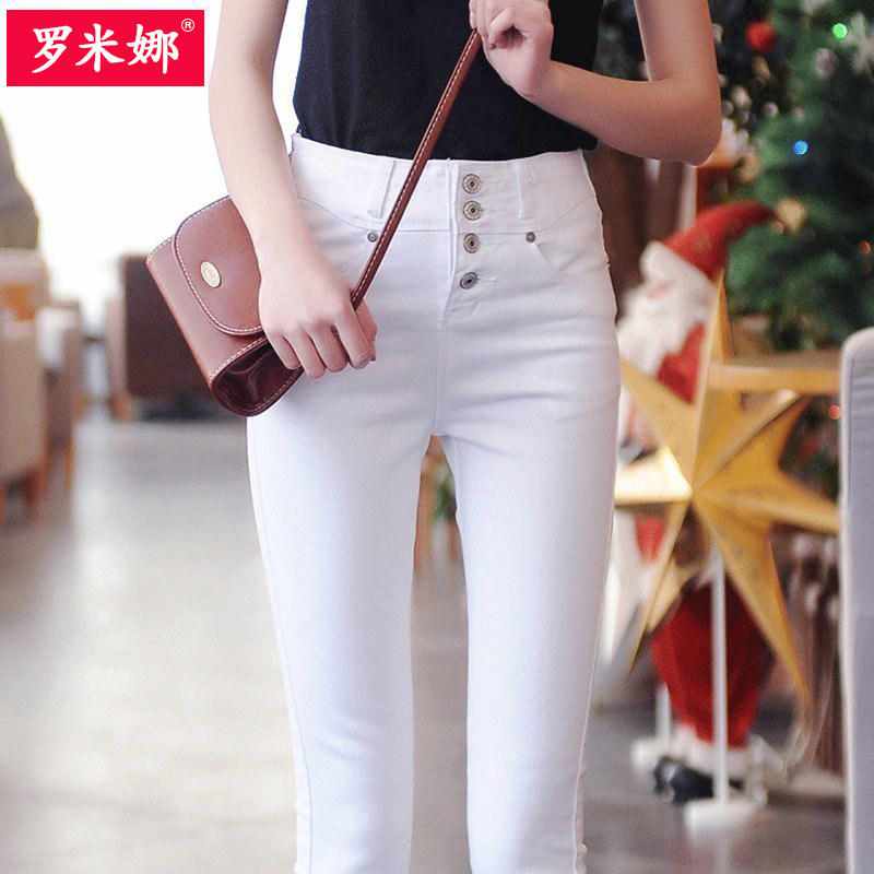 Jean femme LOOMIINAA    - Ref 3192163 Image 1