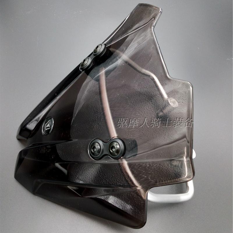 Suitable for Huanglong 600 spring wind 650 bell GW250 wooden Benali 250 front windshield modified windshield