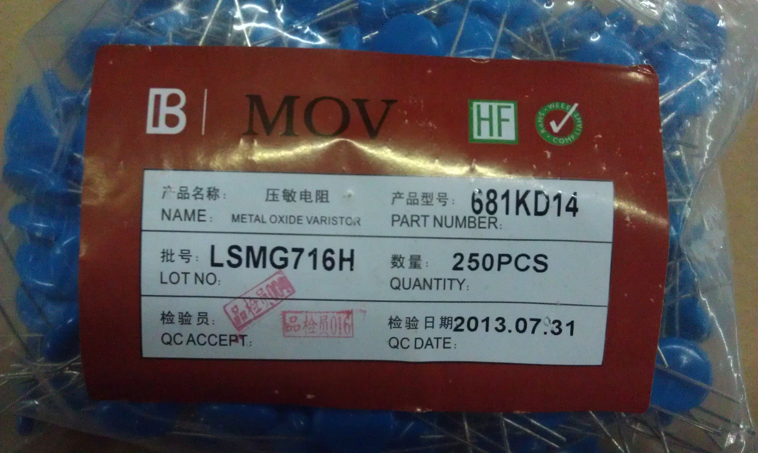 Taiwan Junyao 681KD14 14D681 680V varistor