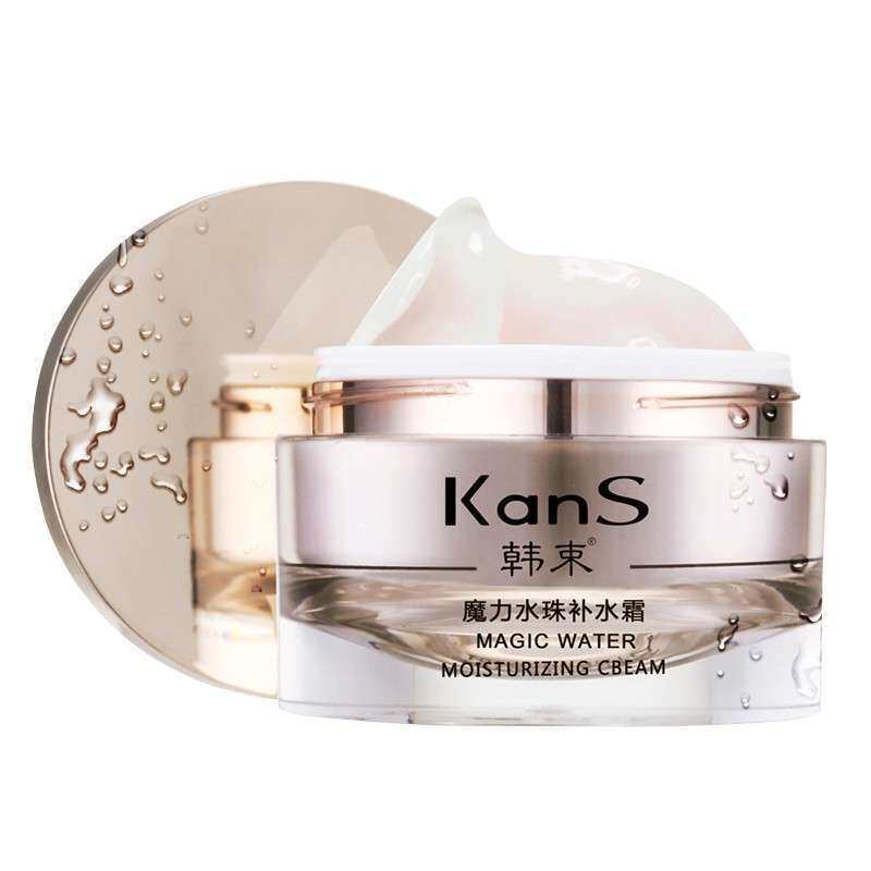 Kans/韩束【苏宁易购】韩束魔力水珠补水霜50g