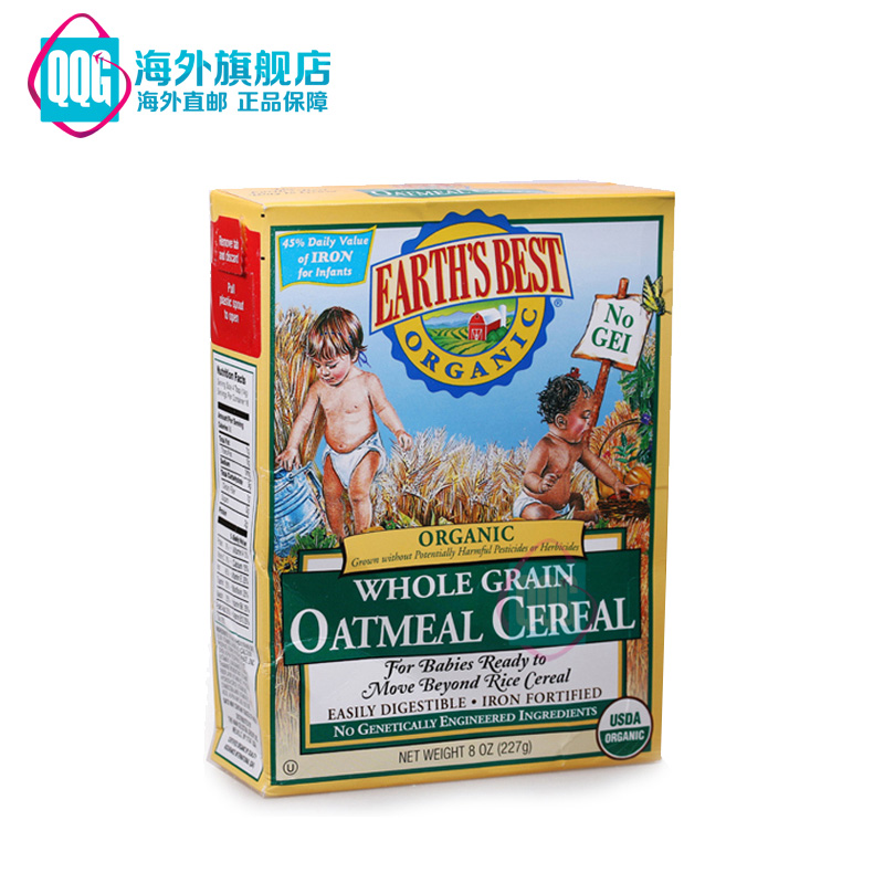美国直邮正品 Earth's Best 有机燕麦米粉二段营养米糊227g*3