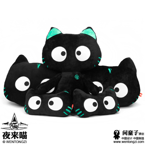 问童子 夜来喵星人 夜光猫汽车头枕 可爱卡通护颈枕 车用抱枕公仔