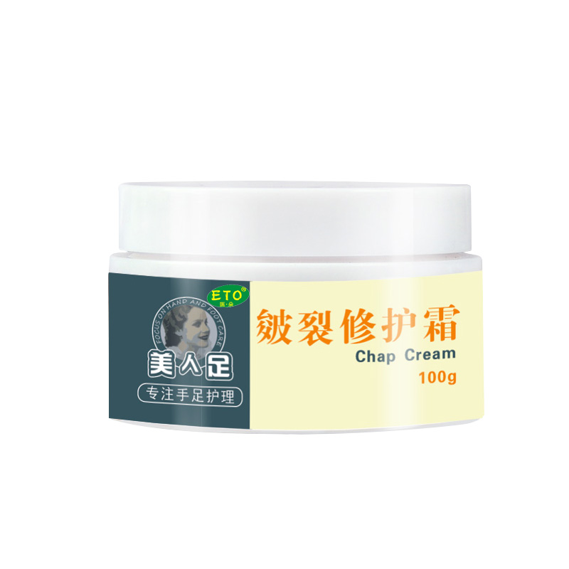 eto/医朵皲裂修护霜防干裂粗糙嫩滑足部肌肤100g