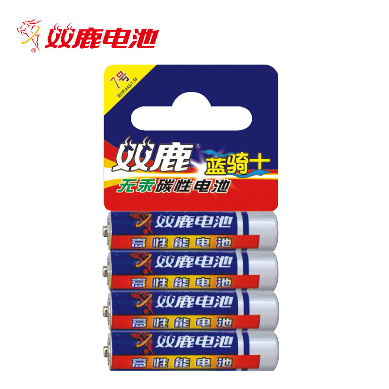 【天猫超市】原装正品 双鹿蓝骑士碳性7号电池4粒装七号玩具遥控