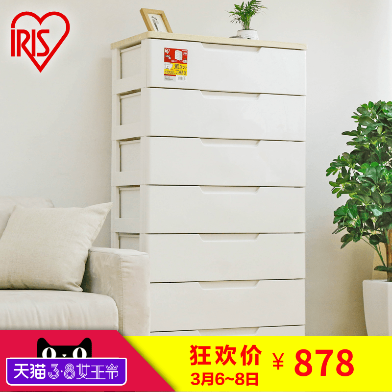 ����˼���ϳ���ʽ�����HG-727B