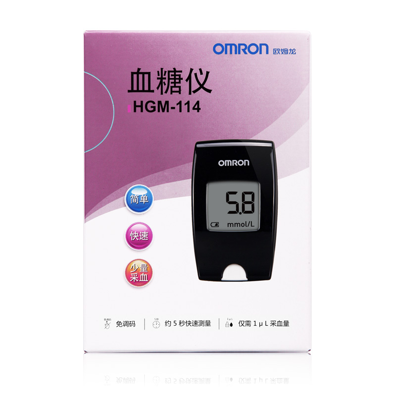 欧姆龙血糖仪HGM-114家用血糖测试仪测量血糖仪器 免调码QX