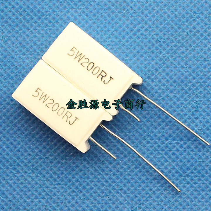 5W水泥电阻 5W200RJ 5W 200欧 200R 立式 现货(10只5元)