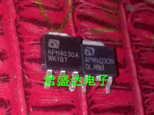 APM4030N LCD high voltage plate patch tube TO-252