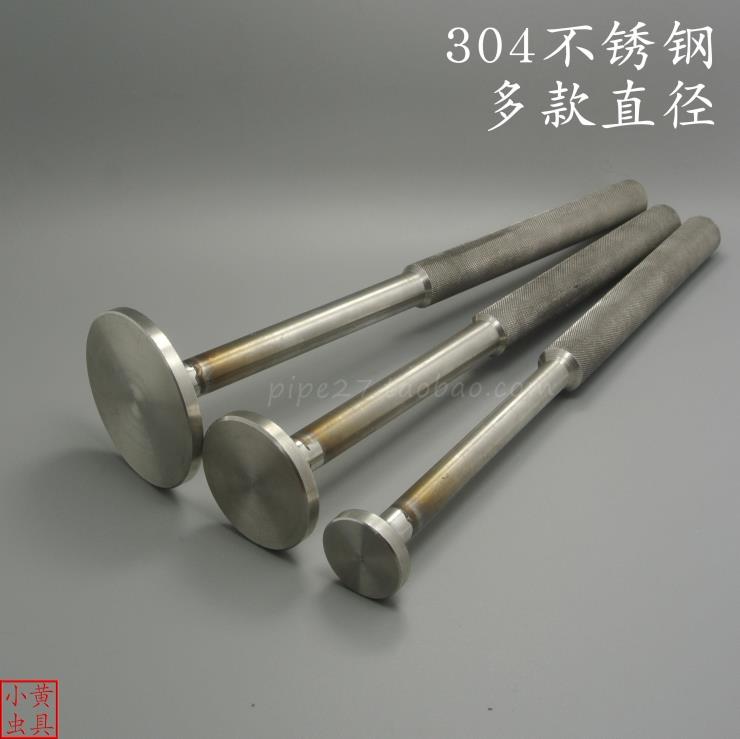 Crickets Basin Pond Bottom Tool Ramming Pond Bottom Hammer 304 Stainless Steel Refining