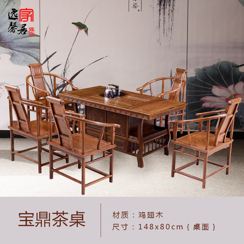 ��ܰ��������ľ����JC101