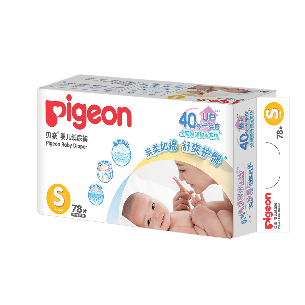 当当网百货 Pigeon 贝亲婴儿纸尿裤 尿不湿S78片（电商装）