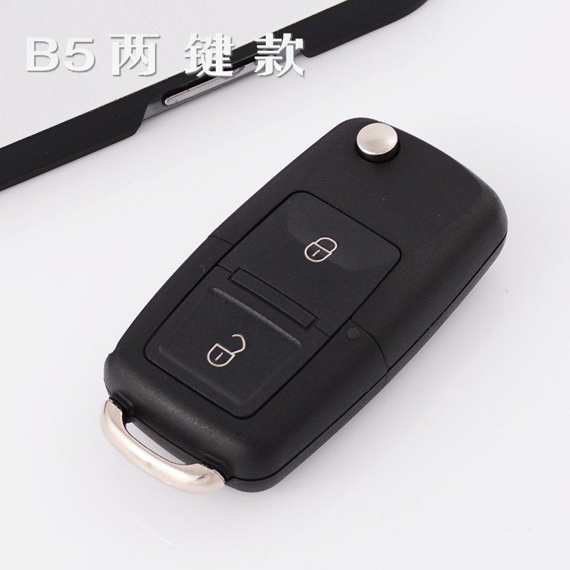 Wuling Hongguang original car candy remote control with folding remote control key Hongguang S Rongguang remote control key