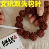 镙 ュ叿   帺 帺 勬 鍙屽 ご 阍 ╅ 戦 拡 戝垰 镙 镙   墐鍓 拡阍 拡阍 拡 呯悊 呯悊 鍒 鍒 鍒 鍒 鍒 鍒 鍒 鍒 鍒 鍒 鍒 鍒 鍒 鍒 鍒 鍒 鍒 鍒 鍒 鍒 鍒鍒 鍒 鍒 鍒 鍒 鍒 鍒 鍒 鍒 鍒 鍒 鍒 鍒 鍒 鍒 鍒 鍒 鍒 鍒 鍒 鍒 鍒 鍒 鍒 鍒 鍒 Тоничный