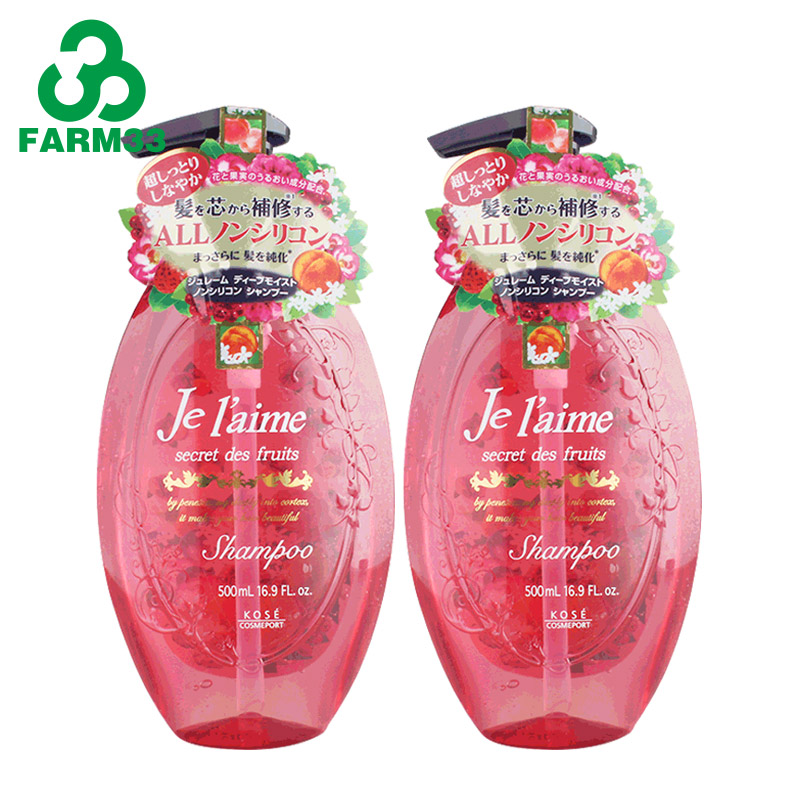 进口保税 日本KOSE/高丝 Je l’aime无硅保湿洗发水2瓶500ml*2