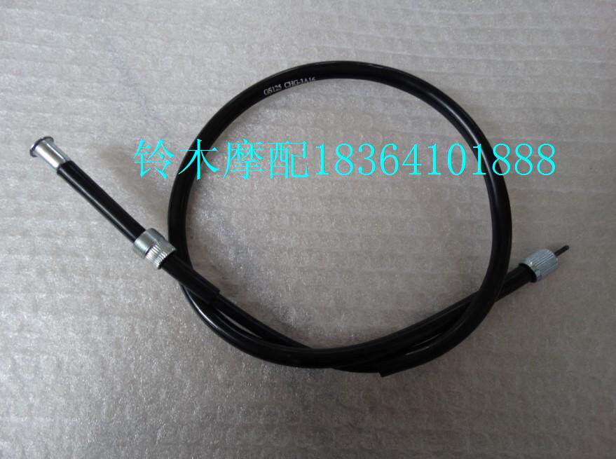 Jinan Light Riding Bell Wood King Locomotive Pleasing Win GS125 Junway GSX125-3 Mileage Line Meter Line Meter Line