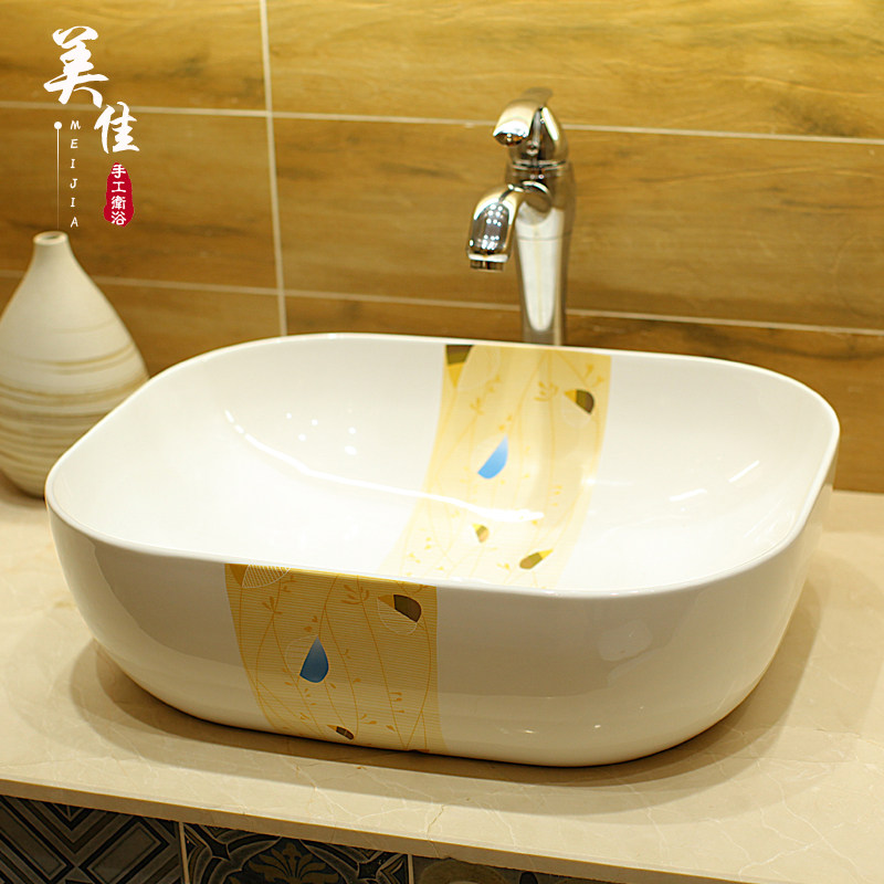 ������̨�����մ�̨��ϴ����865#