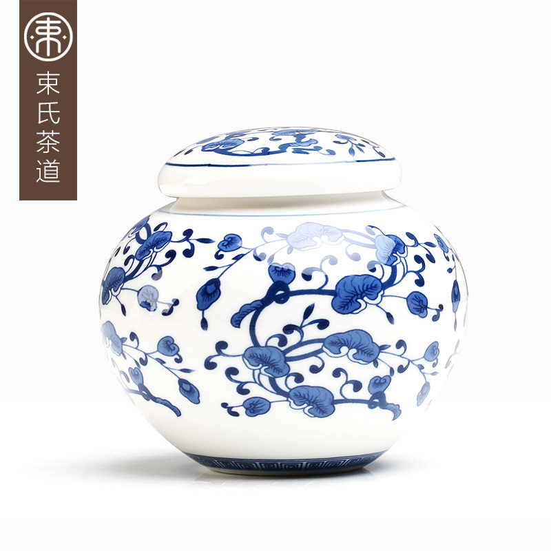 �����մɲ�Ҷ�ܷ�� 036350