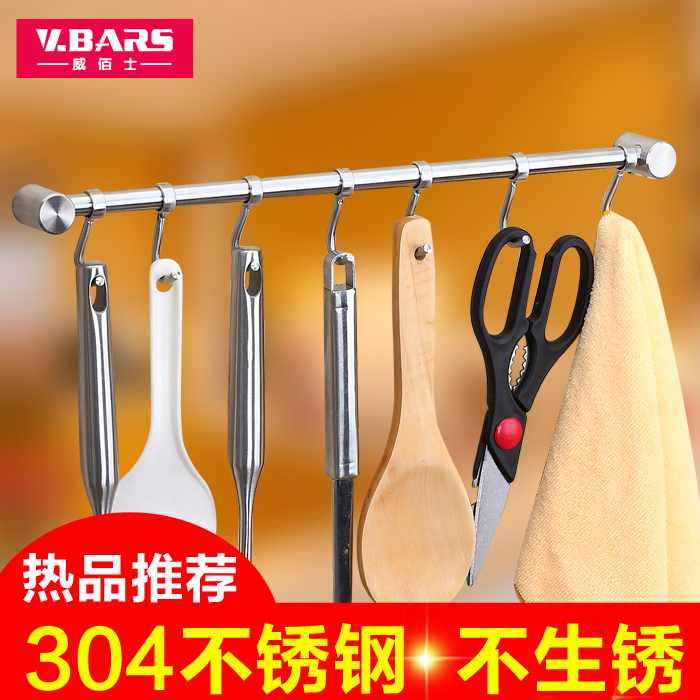 ����ʿ�ڹ�ǽ���ź��Ź�GG304