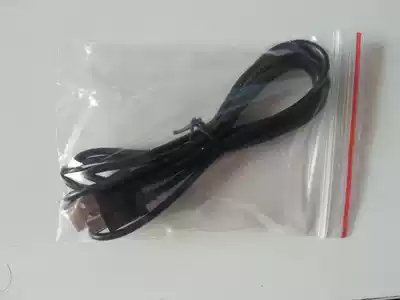 WACOM BAMBOOCTL-470 CTH-470 data cable painting board data cable spot