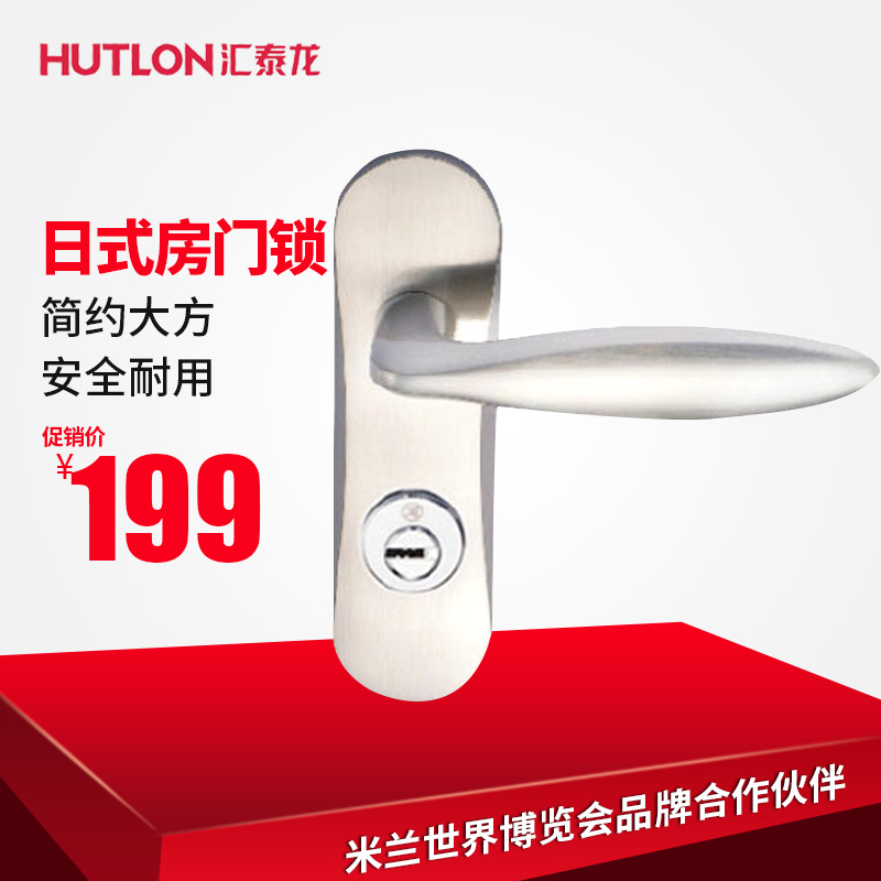��̩����ʽ��п�Ͻ�����hd8544