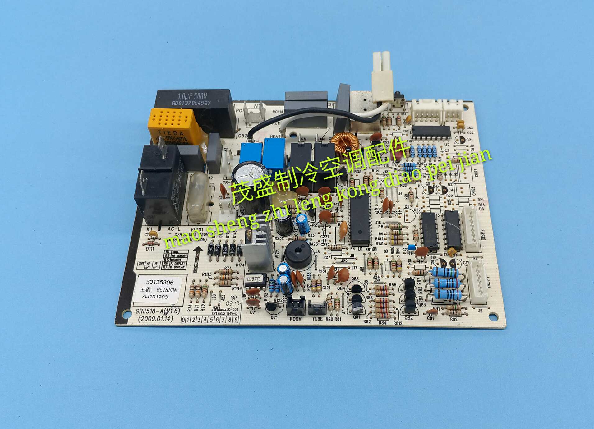 Original fit Gree air conditioning accessories control board GRJ518-A board GRJ518-A motherboard M518F3N 30135306