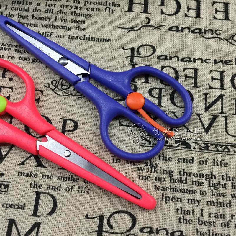 Dexian K04 stainless steel office affairs scissors Household civil scissors Art scissors Student scissors