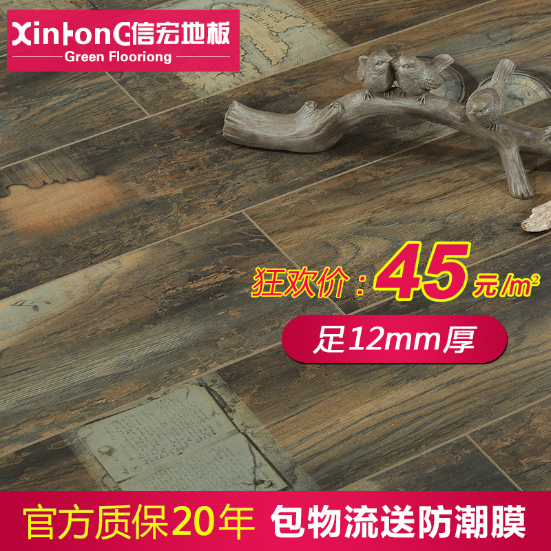 �ź�ǿ�����ϵذ�8867