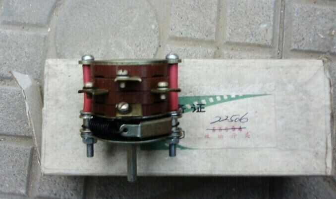 Movie projector switch No. 22506