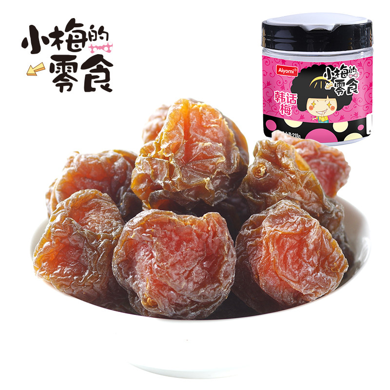 【天猫超市】哎哟咪  蜜饯果干 韩话梅218g/罐 小梅的零食 休闲梅