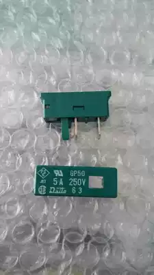 New original Japanese Dadong fuse GP 5A 7 5A