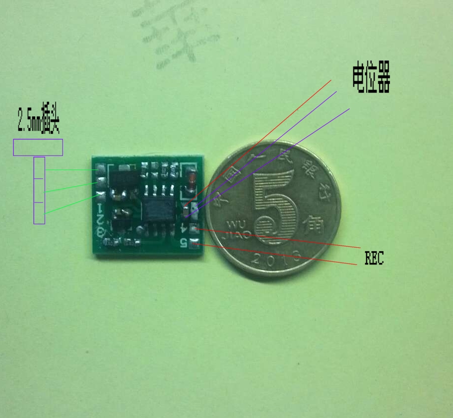 Camera wire controller camera controller module LANC module REMOTE module mother and son large circuit board