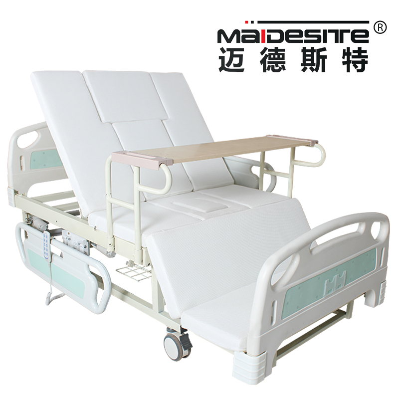迈德斯特护理床 电动款老人瘫痪病人 家用电动便孔护理床医用病床