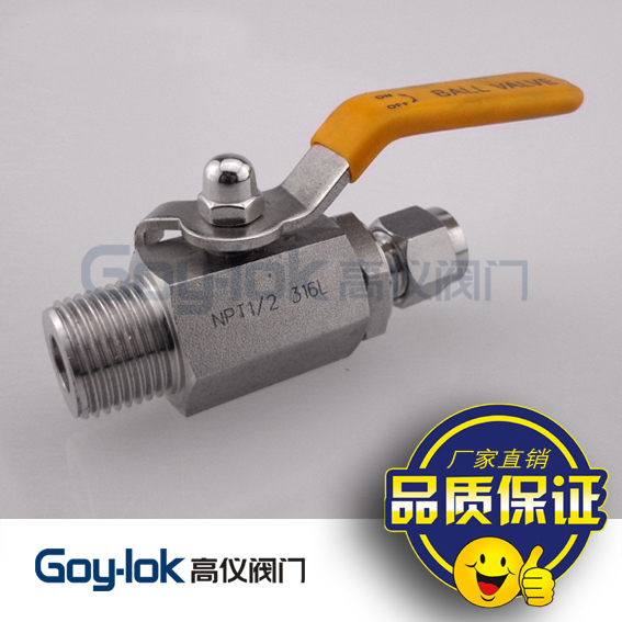 Stainless steel external thread gas source ball valve QGQY1-64P