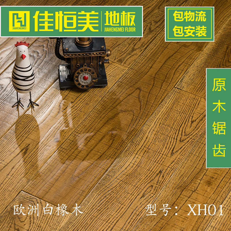 �Ѻ���XH01��ʵľ�ذ�