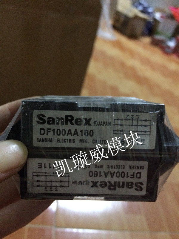 DF30AC160 DF100AA160 DF75A160 DF5A160 DF50AA160 Welcome to Consult