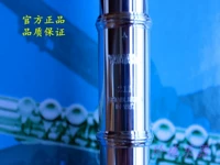 Официальный подлинный ya maha hippan yfl211sl (211 был прекращен) Обновление YFL-212SL