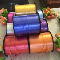 Balloon ribbon color wedding supplies Tie Helium birthday ribbon Rope accessories Confession opening wedding decoration ribbon