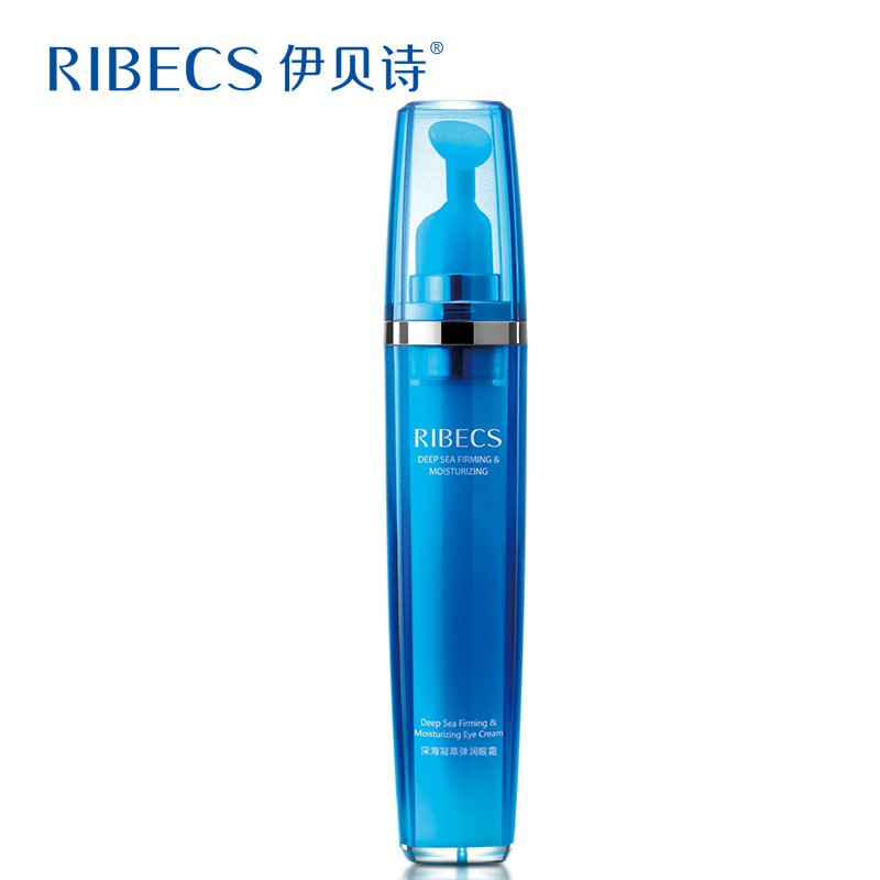 伊贝诗深海凝萃弹润眼霜15g黑眼圈补水提拉紧致舒缓眼精华眼凝胶