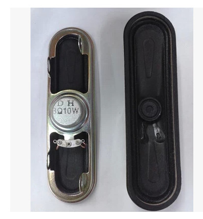 413 horn LCD TV ad All sound upright feet Small horn loudspeakers 8 Euro 10w single