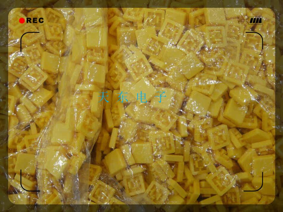 12*12 yellow switch button cap sample removable