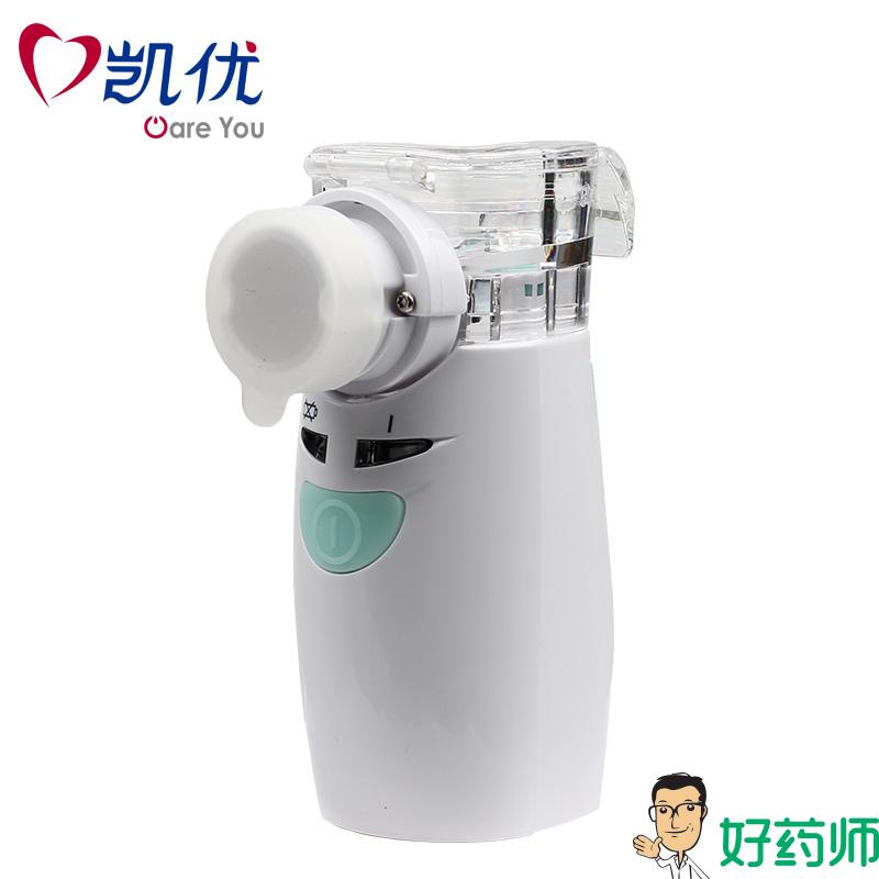 凯优 雾化器HL100E 医用级成人儿童呼吸道吸入器 顺丰包邮H